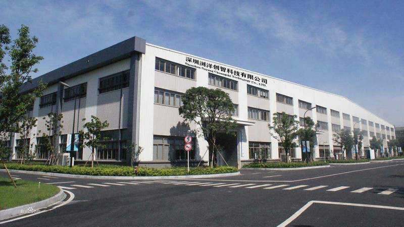 Κίνα Shenzhen Liuyang Chuangzhi Technology Co., Ltd.